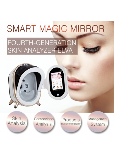 Skin analysis machine